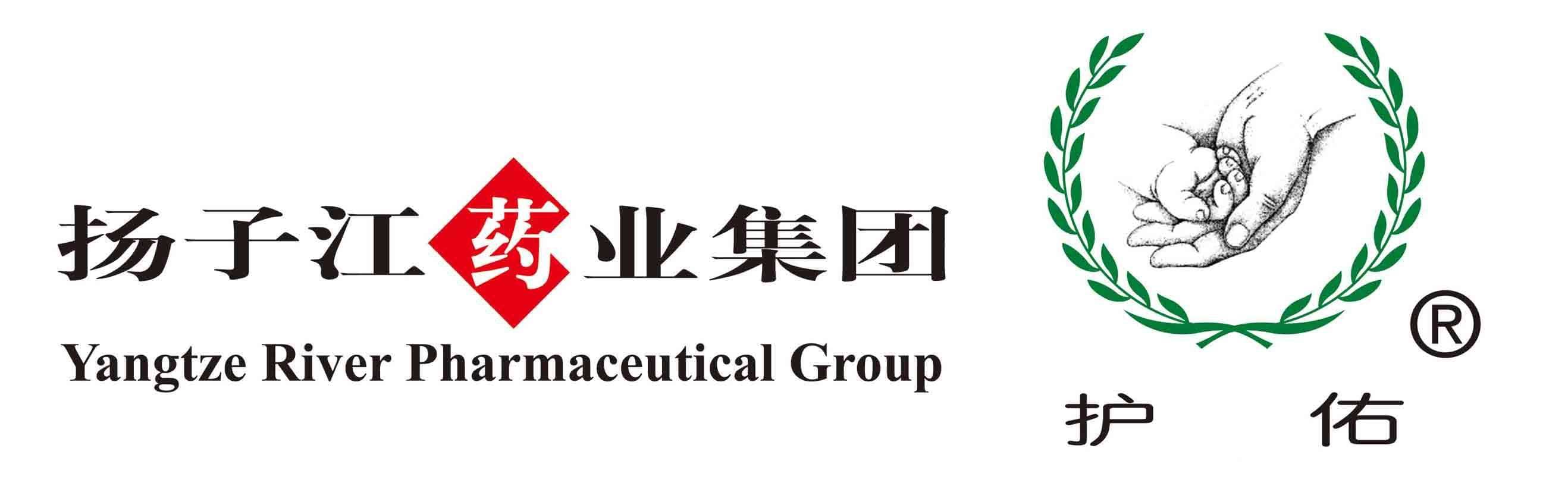 揚子江藥業(yè)集團(tuán)